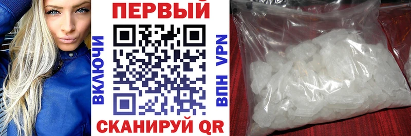 мега ссылки  Нязепетровск  Амфетамин 98% 