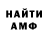 МДМА VHQ Cason Hayes
