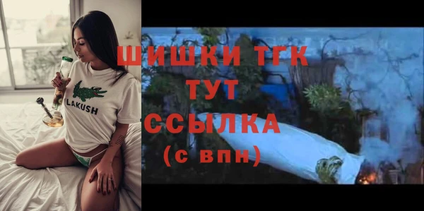марихуана Баксан
