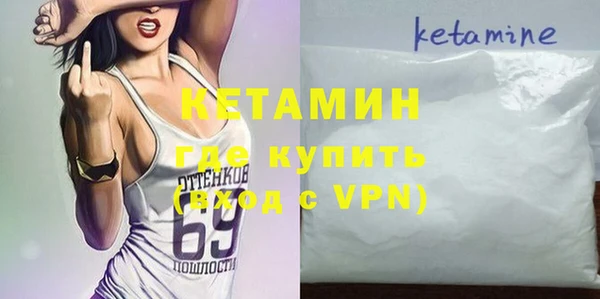гидропоника Аркадак