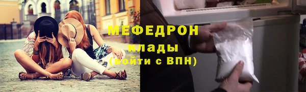 марихуана Баксан
