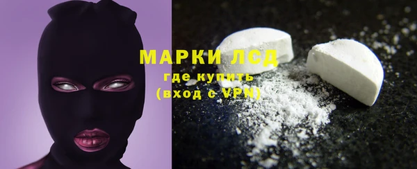 марихуана Баксан
