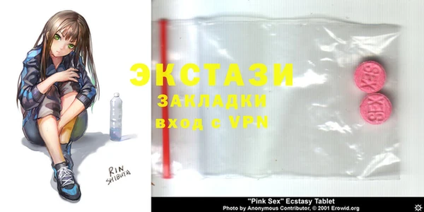 марихуана Баксан