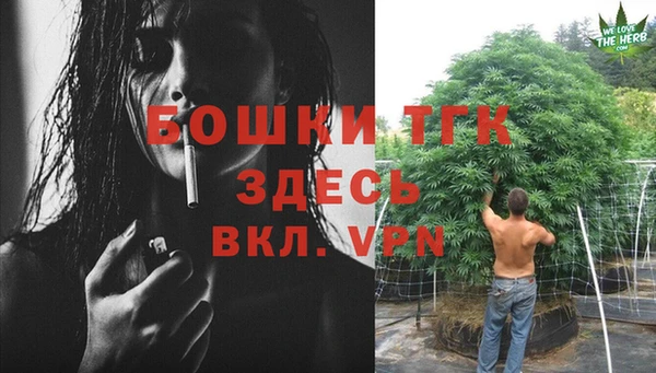 эйфоретик Балабаново