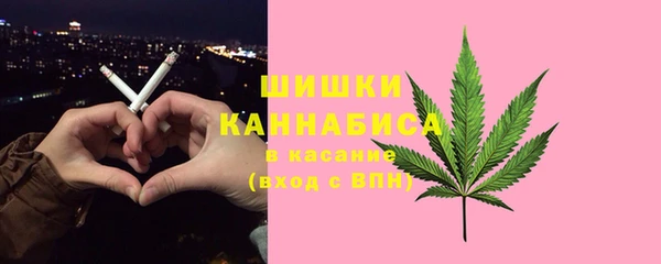 эйфоретик Балабаново