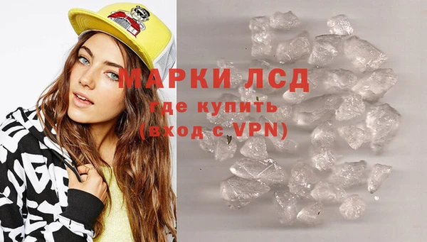 эйфоретик Зеленодольск