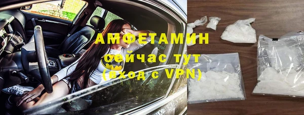 эйфоретик Балабаново