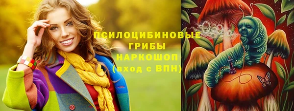 марихуана Баксан