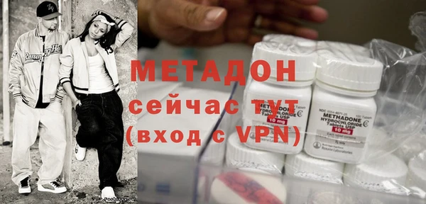 эйфоретик Балабаново