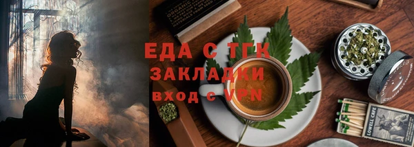 марихуана Баксан