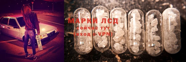 марихуана Баксан
