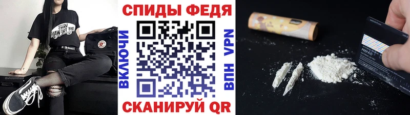 kraken маркетплейс Нязепетровск Первитин винт