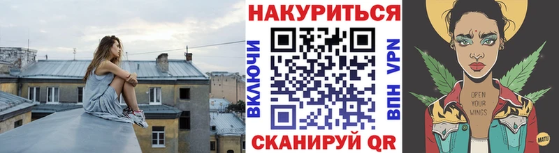 купить наркотик Нязепетровск Бошки Шишки SATIVA & INDICA
